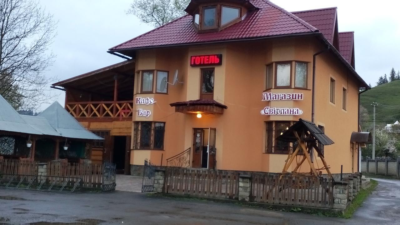 Svitlana Hotel Verkhovyna Ngoại thất bức ảnh